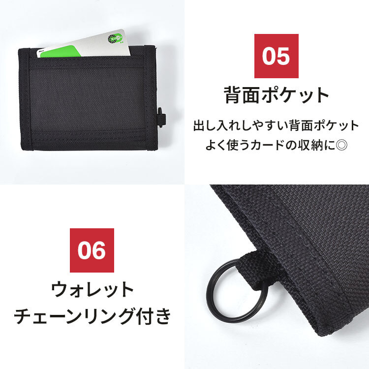 マンハッタンポーテージ 財布 Manhattan Portage メンズ レディース 二つ折り財布 撥水 カードポケット 札入れ レシート 小銭入れ 小さめ コンパクト 2つ折り財布 ウォレット おしゃれ シンプル 男子 高校生 中学生 誕生日 プレゼント ブランド Park Avenue Wallet MP1013