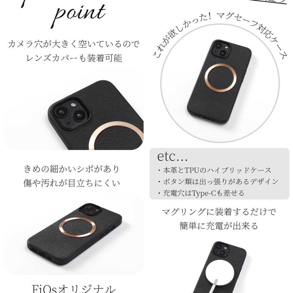 iphone16 ケース レザー リング付き iphone16e iphone16Pro iphone16Plus iphone16ProMAX 本革 magsafe対応 マグセーフ対応 16 16e 16plus 16pro 16promax アイフォン16 アイフォン16promax スマホリング リング ホルダー スタンド ヒョウ柄 メタリック グレー 送料無料