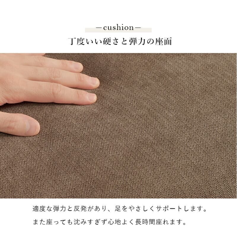 スツール オットマン 幅78 × 奥行63 高さ42cm 4色 広々座面 スツール フロアチェア 足置き ウレタンフォーム入り 天然木脚 脚取り外し可能 ロータイプ ロースタイル ふんわり生地 イス 腰掛け 台座 モダン サイド おしゃれ オフィス 椅子