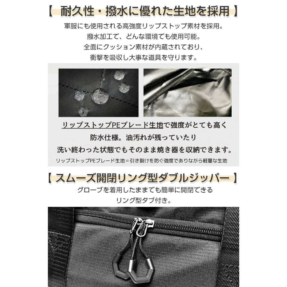 GranWalker グランウォーカー イワタニ 炙りや ケース 2WAY 収納バッグ 炙りやII 炉ばた焼器 キャンプバッグ アウトドア用