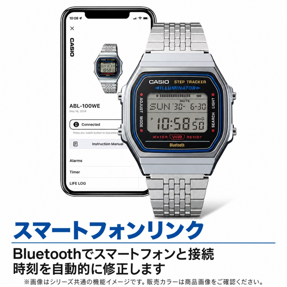 カシオ 腕時計 メンズ レディース シルバー デジタル チープカシオ チプカシ Bluetooth スマホ連携 歩数計 活動量計 時刻自動修正 電波時計のように時刻合わせ不要 メタルバンド 海外モデル 逆輸入 薄型 誕生日 プレゼント CASIO 収納ケース付き 成人 卒業 入学