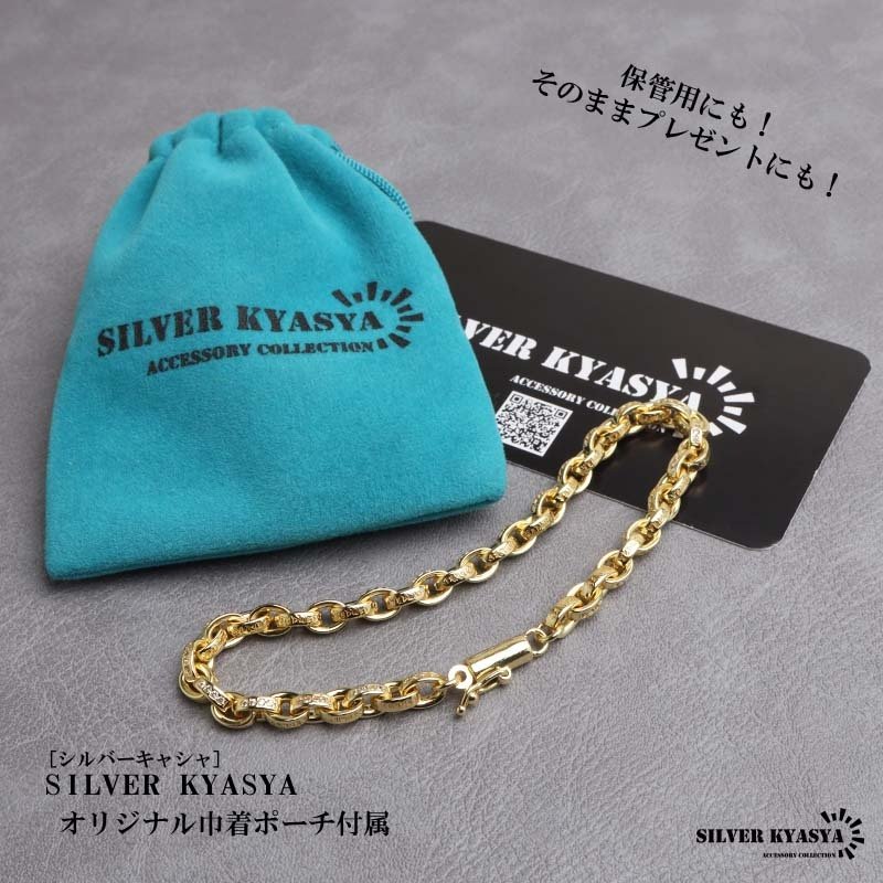 ペーパーチェーンブレスレット 六字真言 小粒 ストーンブレスレット ゴールド 18KGP ホワイトメタル 梵字 細身 二重ロック キラキラ 煌めく 高級感 重厚感 かっこいい メンズ 男性