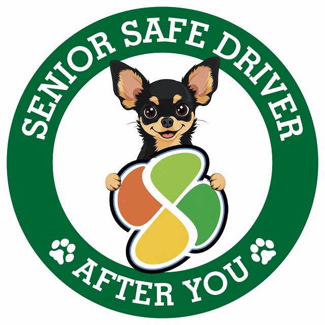 カーサイン 高齢者マーク SENIOR SAFE DRIVER チワピン ステッカー シール 直径13cm 肉球 日本製 車