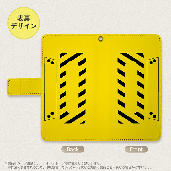 SH-04L/SHV44 AQUOS R3 手帳型スマホケース カバー カセットテープ 黄  nk-004s-r3-dr190