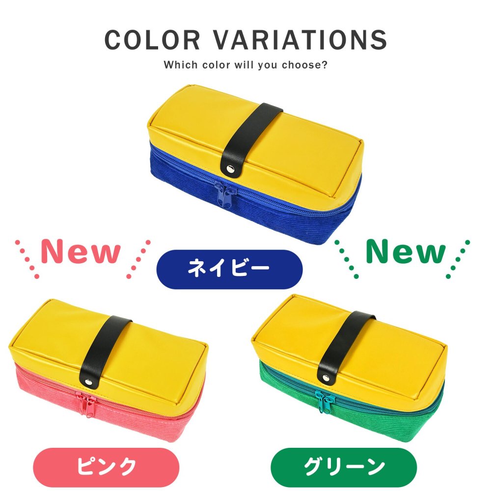 黒板消し型 ペンケース 筆箱 ポーチ 小物入れ ふでばこ ペンポーチ おしゃれ おもしろ 大容量 かわいい 小学生 中学生 高校生 大学生 社会人 男の子 女の子 男子 女子 人気 86898