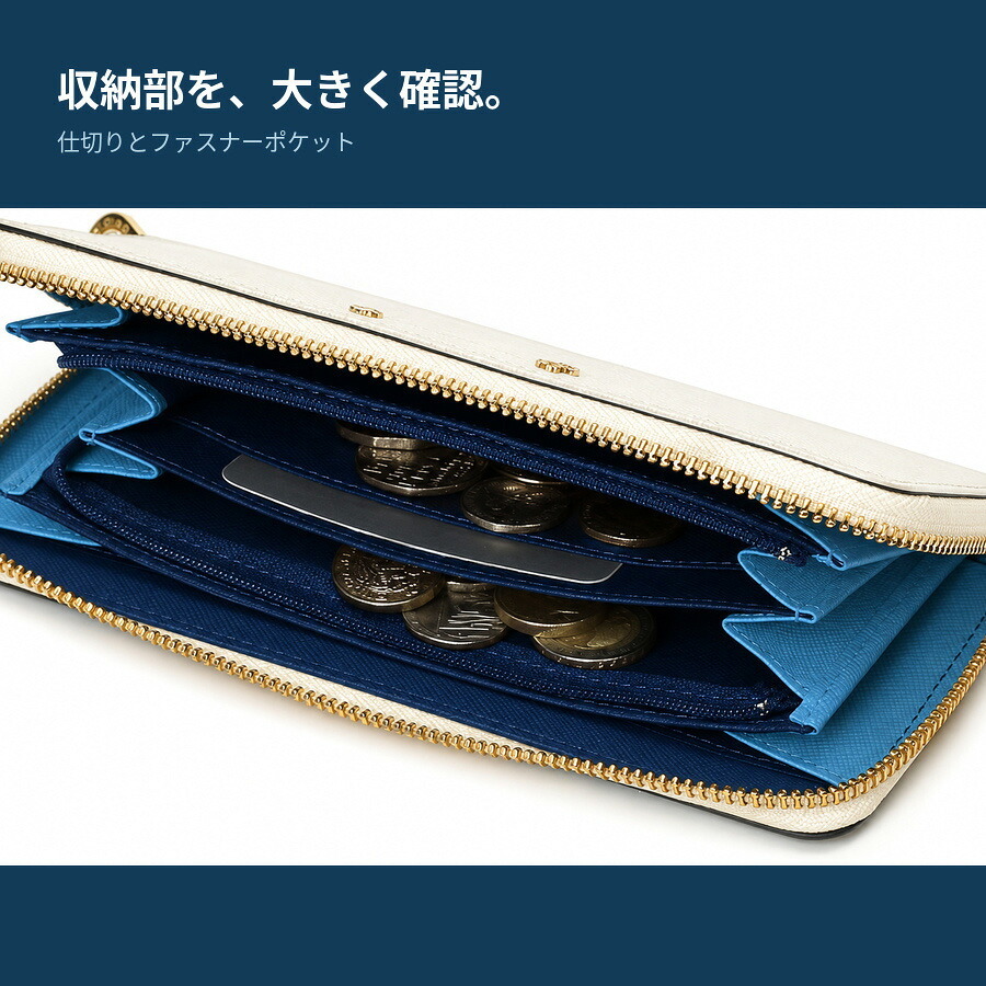 CASTELBAJAC カステルバジャック 長財布 ルル ラウンドファスナー ウォレット 普段使い 使いやすい メンズ レディース ギフト プレゼント ホワイト 073625