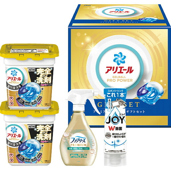 Ｐ＆Ｇ アリエール Ｐ＆Ｇ [26-0489-060] アリエールジェルボール プレミアムバラエティギフトセット ＰＧＰＶ ３０ＥＢ プレミアムギフト 贈り物 お祝い 日本製 内祝い 出産内祝い 結婚内祝い 快気祝い 新築祝い お返し 贈り物 プレゼント ギフト