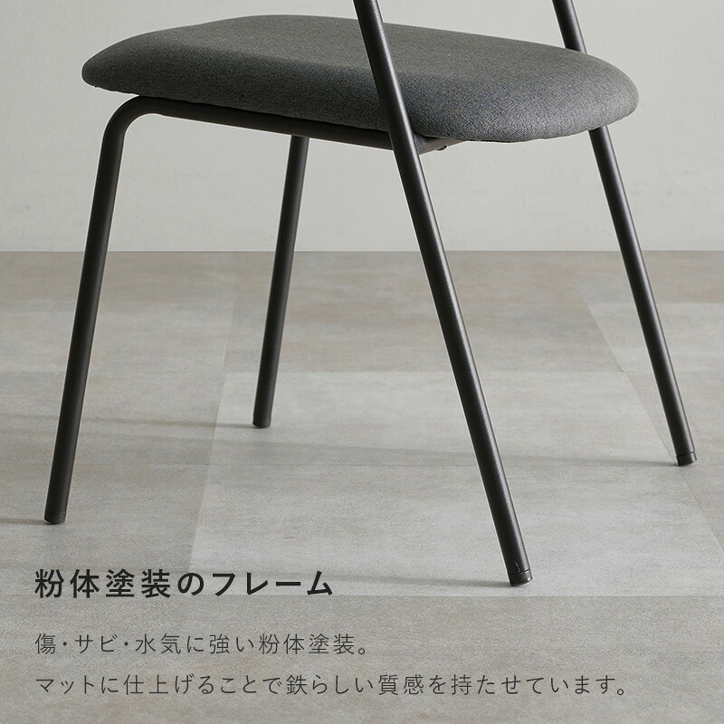 ダイニング家具 ダイニングチェア 肘付きチェア 1脚単品 天然木 突板 木目 ゆったりくつろげる座面 ファブリック PVC合成皮革 座り心地快適 北欧 モダン 木製チェア いす 美しいデザイン 食卓椅子 一人暮らし 新生活 オールシーズン快適