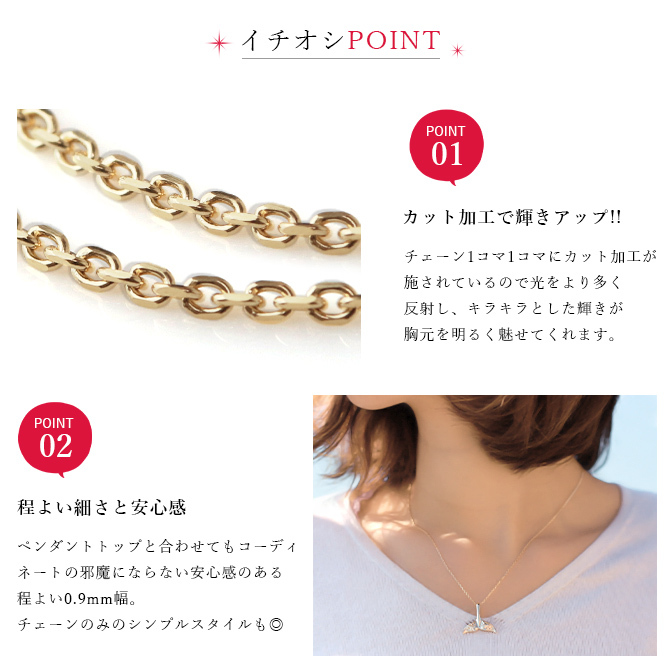 ゴールド ネックレス 14金 K14 14K イエローゴールド ネックレス チェーンのみ カットあずきチェーン 太さ約0.9mm k14 14k ハワイアンジュエリー ネックレス チェーンのみ メンズ レディース 誕生日 プレゼント ハロウィン 【品番：CH123-Y】
