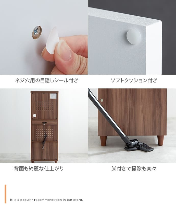 食器棚 キッチン収納 レンジ台 脚付き コンセント付き コンパクト ミニ スリム 炊飯器ラック 幅45cm レンジボード レンジラック スライドテーブル ワゴン おしゃれ かわいい 北欧 ：