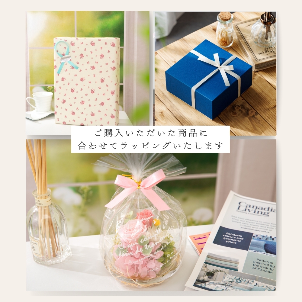 お供え 花 プリザーブドフラワー 仏花 雫 しずく 菊 供花 仏壇用 祭壇 一周忌 三回忌 七回忌 命日 法事 月命日 満中陰 33回忌 四十九日 49日 お盆 お彼岸 ブリザードフラワ- フラワーアレンジメント フラワーギフト 長持ち