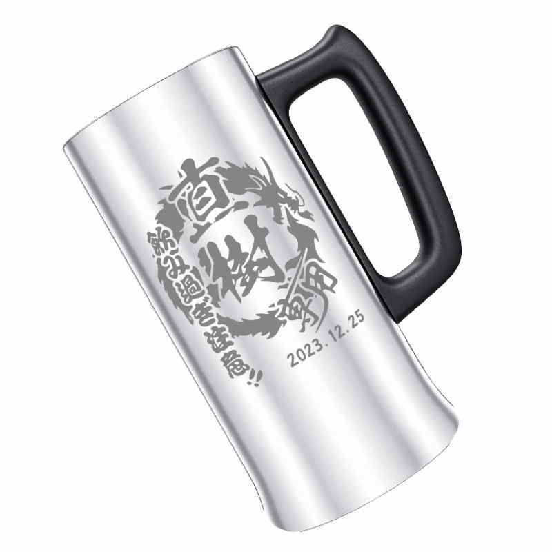 名入れ ビールジョッキ 名前入り プレゼント 真空断熱 保温 保冷 ステンレス ステンレスジョッキ 彫刻 刻印 印字 グラス コップ ビアグラス おしゃれ ビールグラス 父の日 母の日 還暦祝い 退職 誕生日 結婚祝い 昇進 無料 ラッピング ジョッキ 記念品 送別会 敬老の日 実用的 ネーム入れ 男性 女性 バースデー ギフト 470 ml ビアジョッキ 背景/イラスト入り CI27