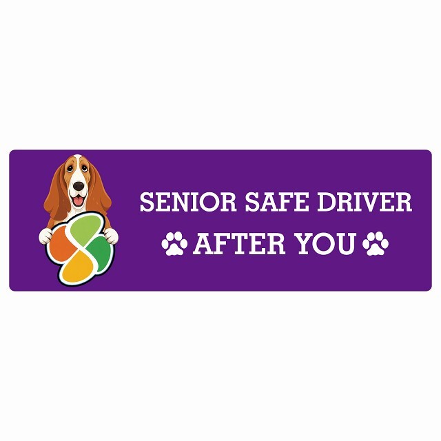 カーサイン 高齢者マーク SENIOR SAFE DRIVER バセットハウンド ステッカー シール 長方形 20x6.7cm 肉球 日本製 車