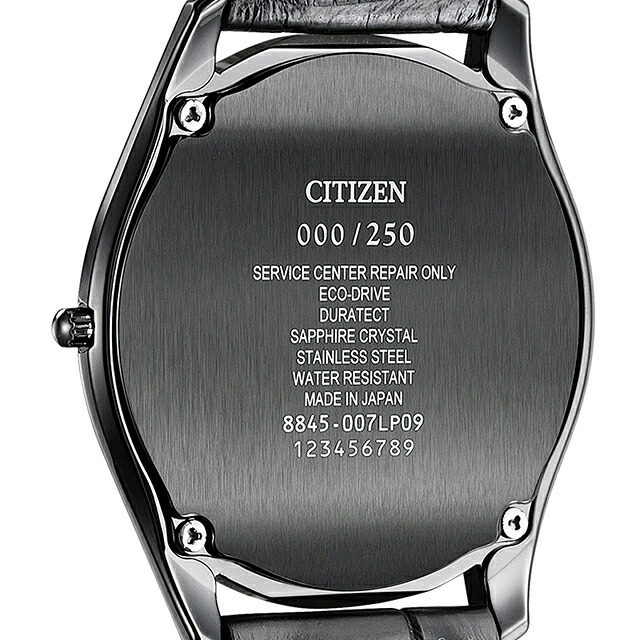 シチズン エコドライブ ワン エコ・ドライブ 腕時計 ブランド メンズ 数量限定 ソーラー CITIZEN Eco-Drive One AQ5025-04N アナログ