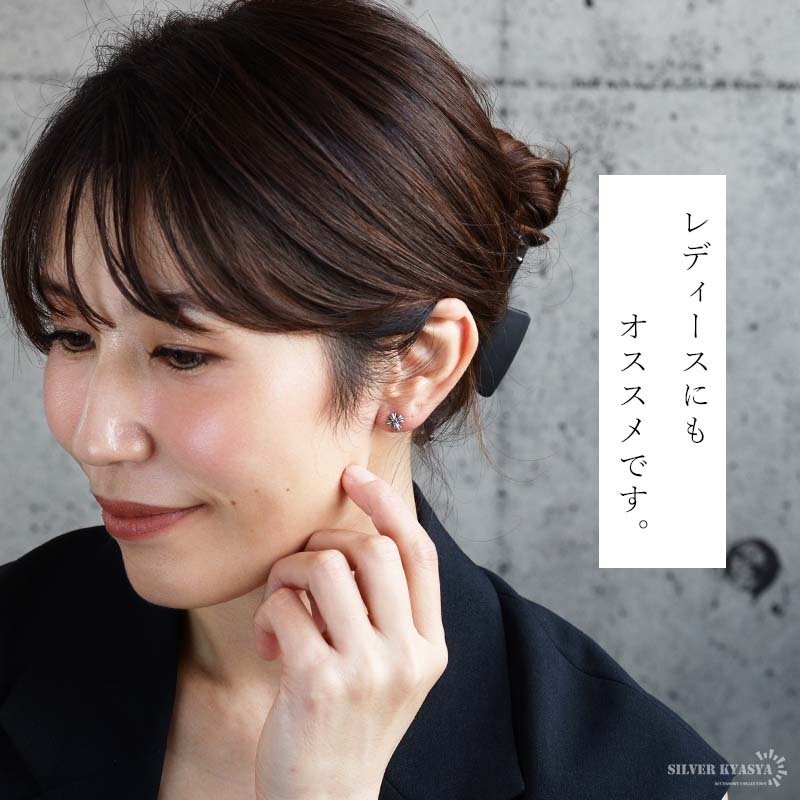 シルバー925 クロスピアス パープルストーン メンズ レディース ユニセックス 十字架 モチーフ アクセサリー 耳飾り スタッド 小ぶり ワンポイント 紫 カラーストーン 重厚 存在感 カジュアル ロック パンク 片耳用 1点