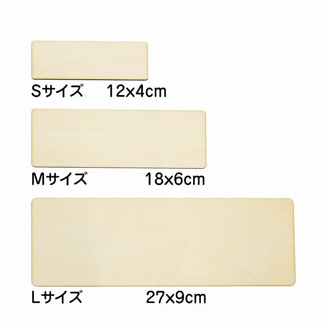 びっくりしてしまうのでガラスを叩かないで 猫 プレート 木製 長方形 27x9cm迷惑行為 事故防止 ペットショップ 安全対策 注意喚起 警告 お願い サインプレート ピクトサイン 表示 案内 場所 看板 施設 おしゃれ シンプル