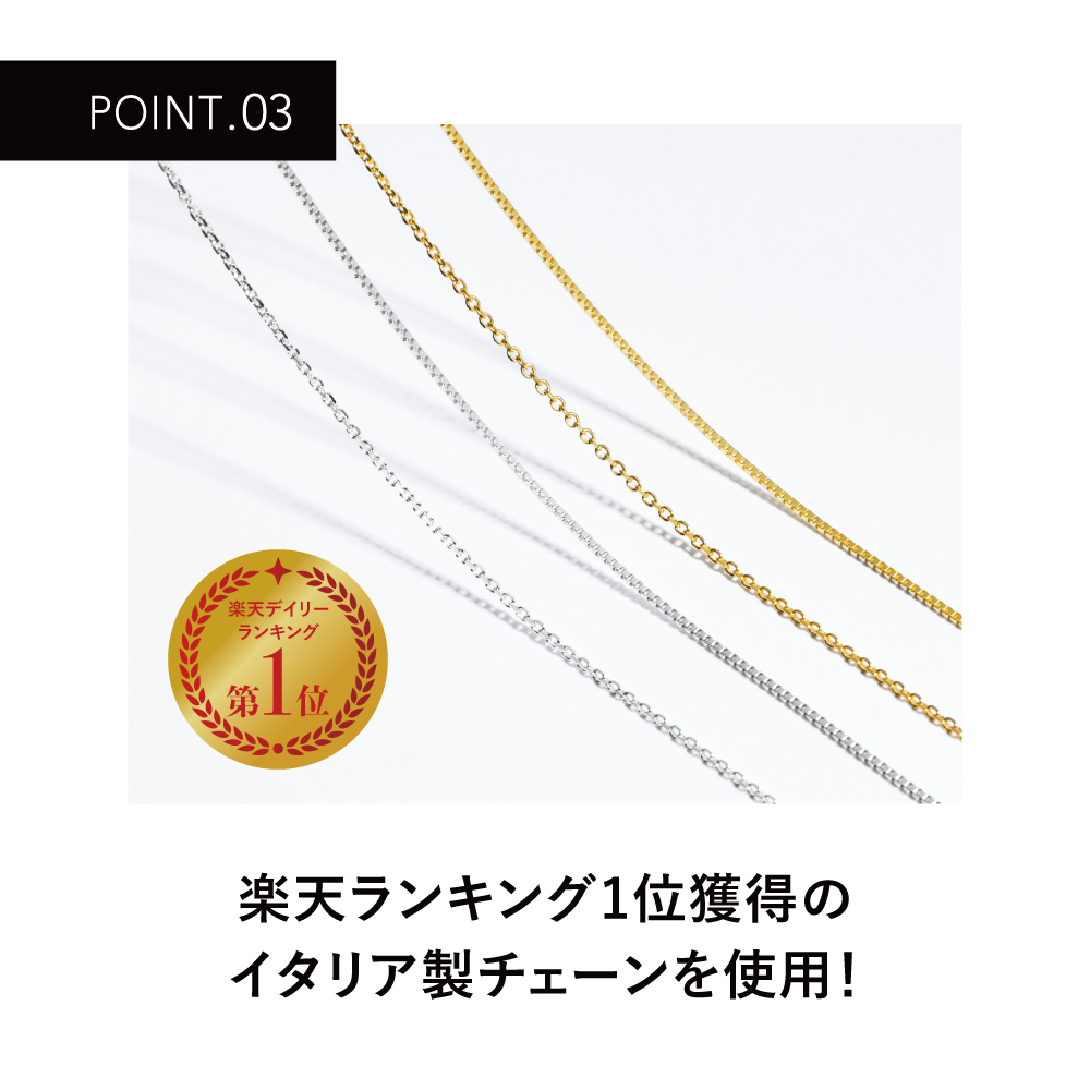 金属アレルギー対応 馬蹄ネックレス レディース  SV925 シルバー925 18K・プラチナ（ロジウム）コーティング イタリア製チェーン  誕生日・記念日ギフト 　クリスマスギフト・クリスマスプレゼント【クリスマスラッピング無料】【即日配送】