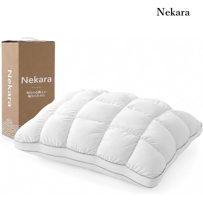 Nekara 枕 まくら ホテル仕様 両面仕様 柔らかめ 寝心地 横向き寝・仰向け寝・うつ伏せ寝対応 高反発の支え感 撥水・防汚加工生地 丸洗いOK 快眠枕 63×43cm