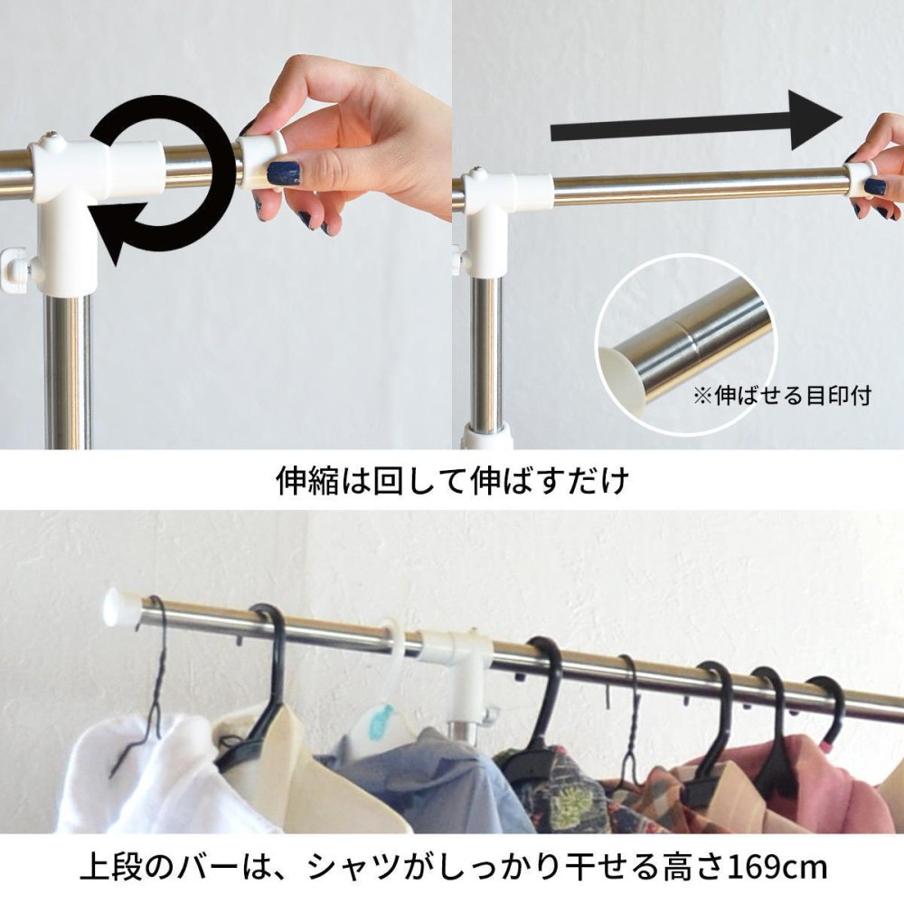 ワンタッチ収納洗濯物干しラック ワイド ONLR-0065 ワンタッチ収納洗濯物干しラック onlr-0065 収納 洗濯  洗濯物干し 物干し 洗濯物 ラック 伸縮 ワンタッチ ワイド 大容量 新生活 一人暮らし シンプル コンパクト ステンレス ランドリー ホワイト ブラック