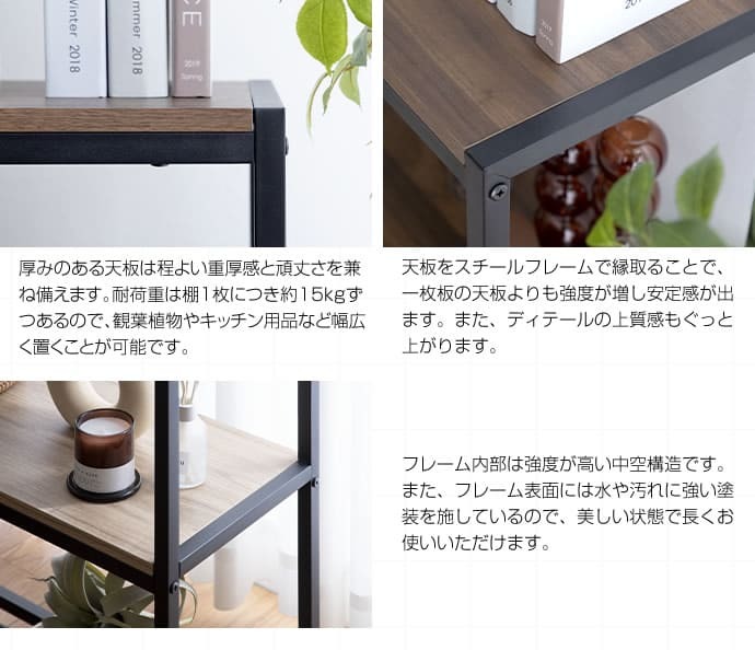 テレビ台 テレビボード トシェルフ 木製 アイアンフレーム 3段 タバス TABAS アンティーク調 幅80 アイアンラック オープンラック 北欧 おしゃれ 無垢材 アイアン シェルフ ディスプレイ ＴＶ台 棚 スチールシェルフ 新生活