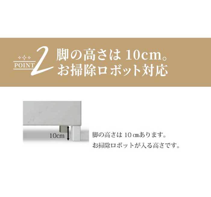 チェスト 完成品 ローチェスト タンス 幅80cm 3段 ホワイト ブ 石目調 石目柄 おしゃれ 整理タンス 整理箪笥 衣類収納 洋服収納 セラミック柄 モダン 大川家具 コンパクト 家具 新生活