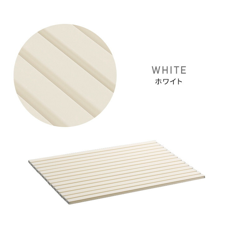 ペット家具 ペット用品 パッと目隠し！ シンク用目隠しカバー 幅75cm