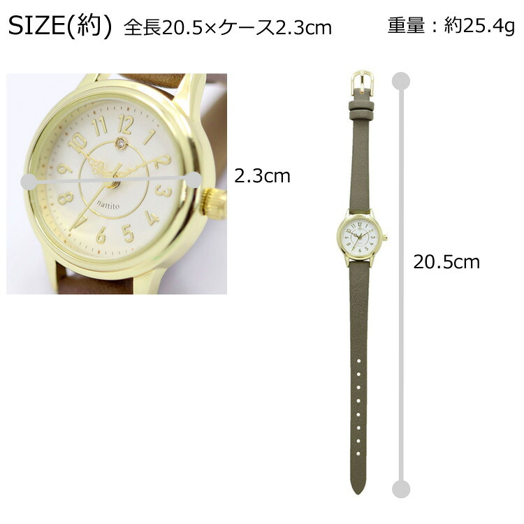 腕時計 YM040 アルマス 定形外 送料無料 フィールドワーク ダイヤモンド レディース 時計 アナログ 小さめ シンプル 合皮ベルト