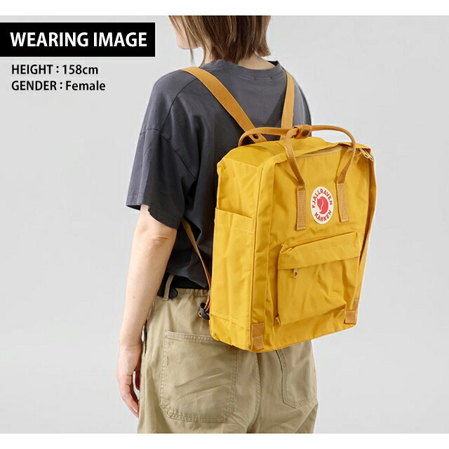 フェールラーベン リュック メンズ レディース ブランド FJALLRAVEN カンケン ビジネスカバン ビジネスバッグ バックパック スクールバッグ  2WAY F23510
