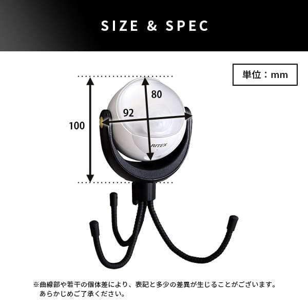 センサーライト 取り付け自由 三脚センサー センサー 三脚 人感センサー 防雨 どこでも取り付け 360°回転 LED ハンディ マグネット フェンス 柱 物干し竿 物置 ロッカー 懐中電灯 散歩 屋内 屋外 災害 人感センサーライト LEDライト 照明 新築祝い