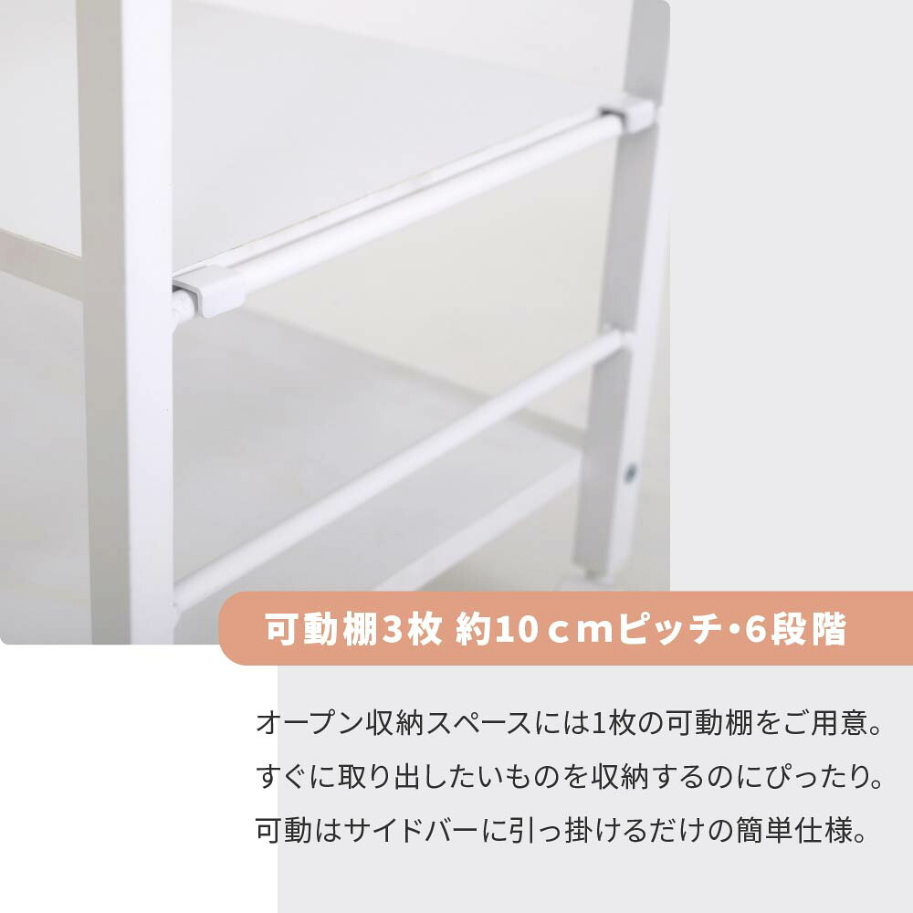 キッチンワゴン キャスター付き スリム 作業台 幅50 奥行35 高さ65 炊飯器 トースター 食器 収納 引き出し 付き コンパクト ラック 2段 3段 木製: キャスター付きで簡単に移動でき ちょっとした作業台にもなり スチール 収納家具 インテリア
