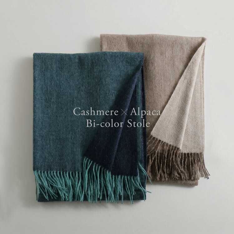 カシミヤ アルパカ ストール 大判ストール 抗菌 カシミヤストール メンズ 【名入れ刺繍可能】 レディース スーツ ビジネス 誕生日プレゼント厚手 秋冬 男性 20代 30代 40代 50代 通勤 無地 単色 贈り物 ギフト 7F (02000256-mens-1r)