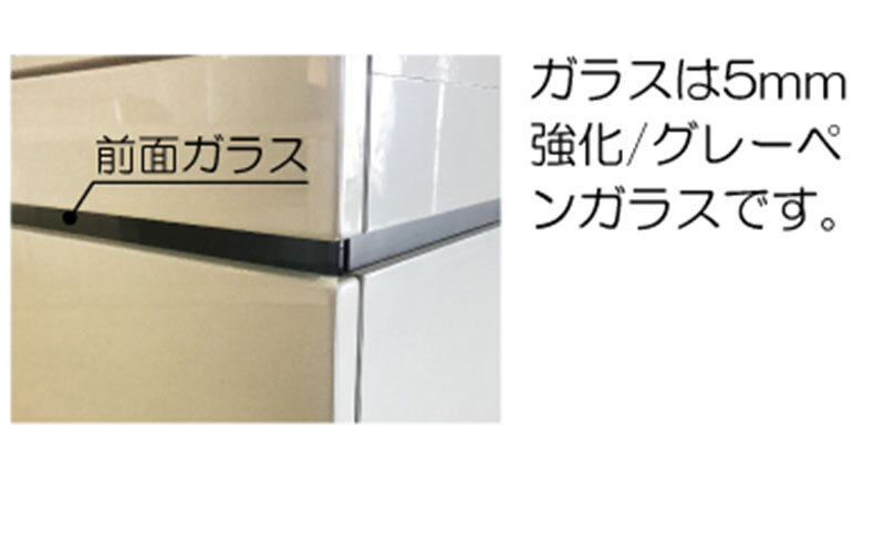 テレビ台 テレビボード 180cm ローボード リビング 収納 リビングボード ホワイト 白 おしゃれ 艶あり tvボード サイドボード ピカピカ シンプル 大きい 長い 新生活 配線簡単