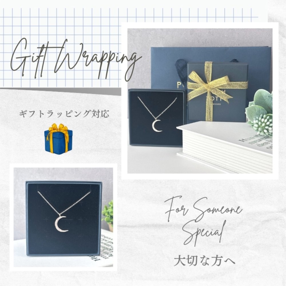 英国製 ハンドメイド 三日月 シルバーネックレス レディース 月モチーフ ムーン スターリングシルバー 925 シンプル 上品 大人 女性  母 誕生日 記念日 母の日 クリスマス ホワイトデー プレゼント ギフト