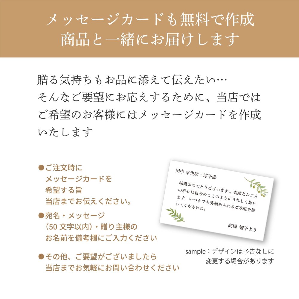 北斗 日本製 ショットグラス 60ml 名入れ彫刻代込み 名入れ 彫刻 刻印 ギフト プレゼント 誕生日 記念日 記念品 受賞 お祝い ノベルティ 父の日 母の日 受賞 法人 周年記念 ウイスキー お酒 ストレート 食洗機対応 東洋佐々木ガラス 【有料ラッピング】