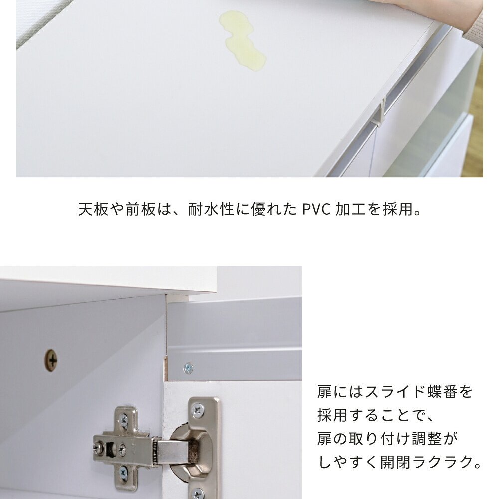 キャビネット 白 サイドボード ホワイト コンパクトキャビネット カウンター下収納 ガラス 扉 付き 薄型 ロータイプ 幅 60 リビング収納 木製 ボックス 鏡面