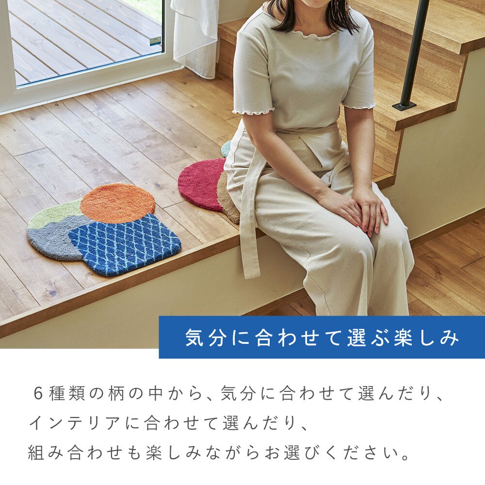 コットンチェアパッド FORME（フォルム） 約40×40cm 高密度で遊び毛がでにくいのも嬉しいポイント デザイン性にもこだわり カーム、ピュア、イーズ、ジョイ、チル、グロウ