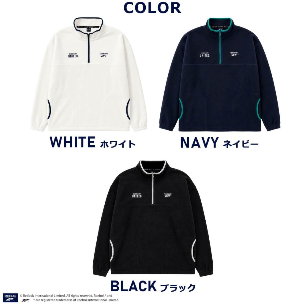 Reebok リーボック フリース プルオーバー レディース メンズ  トレーナー 長袖  裏起毛 ハーフジップ 軽量 ワンポイントロゴ 刺繍   ブランド ゆったり ユニセックス 春 秋 冬 M L LL 黒 白 紺 2026fw