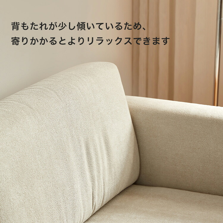 ソファ 座椅子 北米産オーク無垢材3人掛け＋1人掛け セット