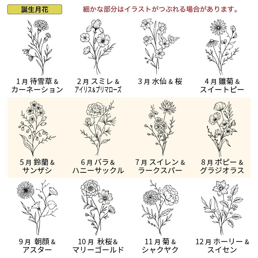  御朱印帳 名入れ 桐製 蛇腹 御朱印 御朱印集め 御城印 刻印 フルカラー 蛇腹式 袋付き プレゼント ギフト