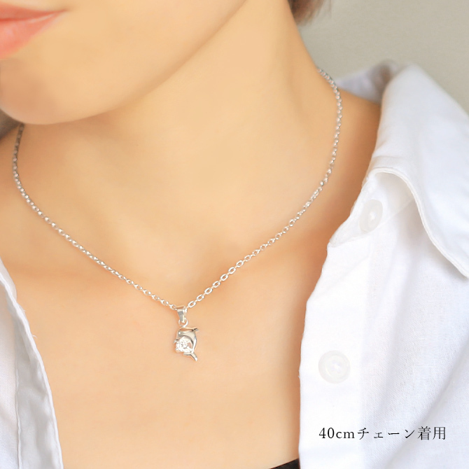 ハワイアンジュエリー シルバー ペンダントトップ ドルフィン イルカ ジルコニア シンプル シルバー925 ネックレス チェーン別売 ペンダントヘッド メール便 メンズ レディース 誕生日 プレゼント ハロウィン 【品番：PSP-006】