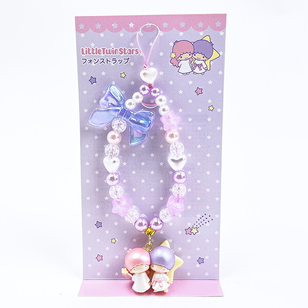 サンリオ キキララ フォンストラップ ブルー キーホルダー スマホ用品 Sanrio