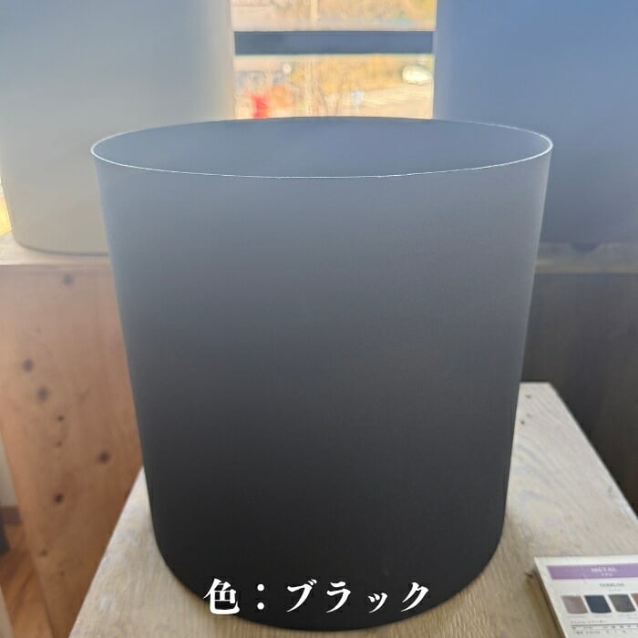 鉢カバー おしゃれ 大型 13号 10号 KONTON コントン フェルム シリンダー キャスター付き 移動 円柱 丸型 屋内 室内 高級 北欧 モダン ナチュラル 観葉植物用 多肉植物 サボテン 特大 底穴なし スチール アルミ 玄関 リビング インテリア プランター 深型 ブラック