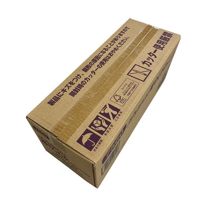 送料無料 はごろもフーズ パパッとライス 超やんわかごはん こしひかり 200g×24個セット  ※北海道・沖縄・離島は配達不可 全国送料無料 お歳暮ギフト 早割 お歳暮2026 御歳暮 御見舞 お見舞い お取り寄せ グルメスイーツ