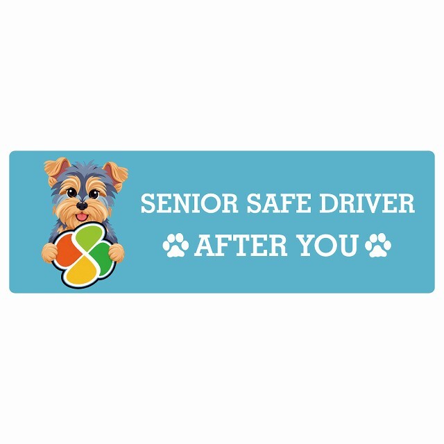 カーサイン 高齢者マーク SENIOR SAFE DRIVER ヨークシャーテリア ステッカー シール 長方形 20x6.7cm 肉球 日本製 車
