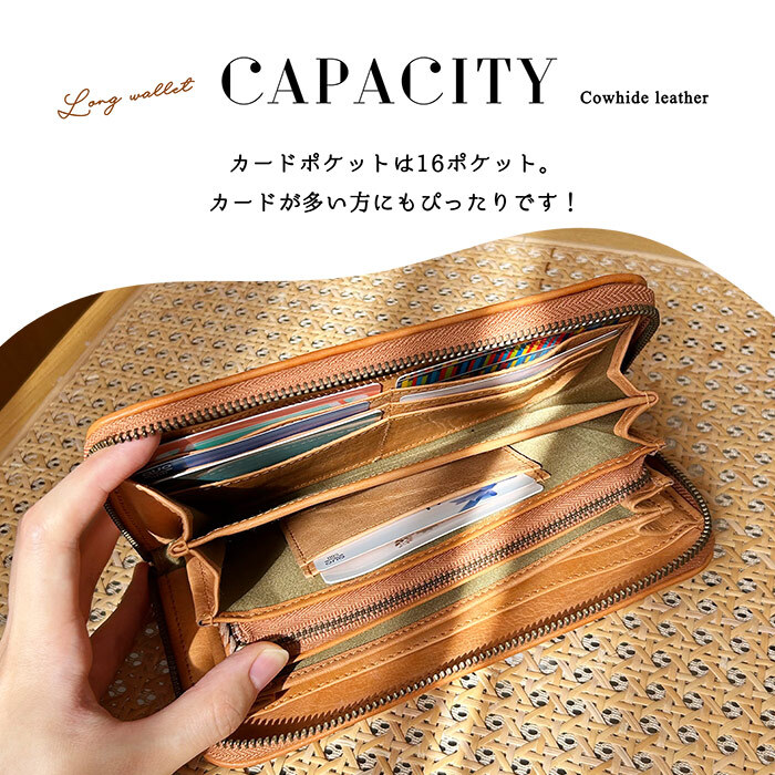 財布 レディース 長財布 ブランド ロング ウォレット 革 本革 ラウンド 30代 40代 50代 シンプル カウレザー ズッケロフィラート 女 プレゼント  子供 孫 母の日 ナチュラル レザー 革製品 箱 ロングウォレット 長い 大容量 多収納 入学祝 卒業祝い コイン 小銭入れ