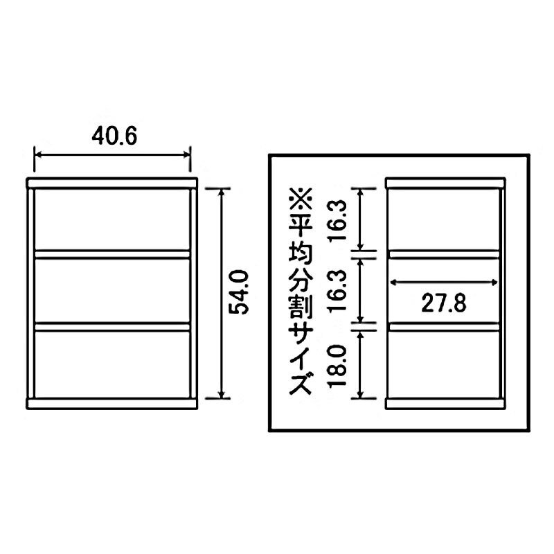 ラック 本棚 オープン エース /カラー ar-6045 nc-6045 幅45 高さ60 日本製 収納棚 a4 頑丈 棚板 おしゃれ 収納 書棚 シェルフ フリー 北欧 低 ホルムアルデヒド 新生活