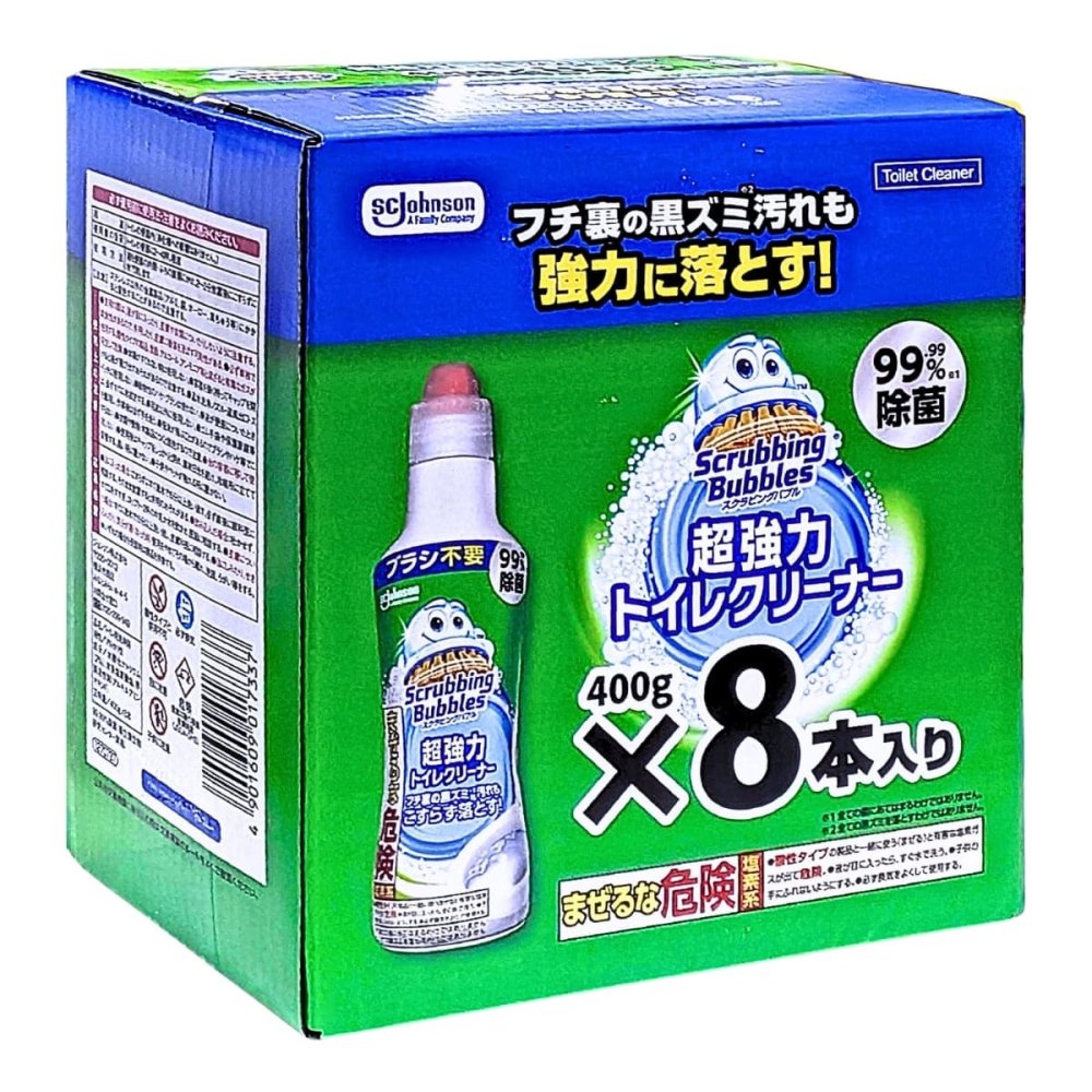 スクラビングバブル 超強力トイレクリーナー 400g×8本 #76520 ブラシ不要 トイレ用洗浄剤 トイレ用洗浄剤 塩素系洗浄剤 トイレ掃除 フチ裏 高粘度ジェル 日用品補充 まとめ買い