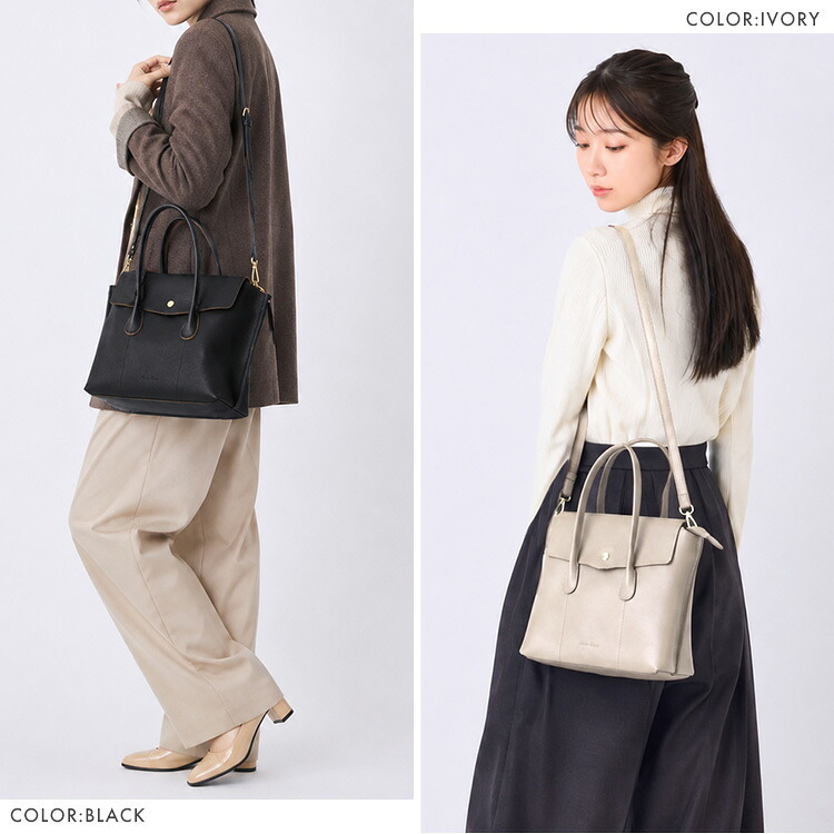 トートバッグ ショルダーバッグ かるいかばん Duo デュオ レガートラルゴ Legato Largo レディース 大人 女性 2WAY 斜めがけ 軽量 軽い 上品 高見え きれいめ A5 収納 大容量 ペットボトルが入る 仕切り マチ 黒 合皮 肩掛け おしゃれ かわいい シンプル 旅行 通勤 ブランド