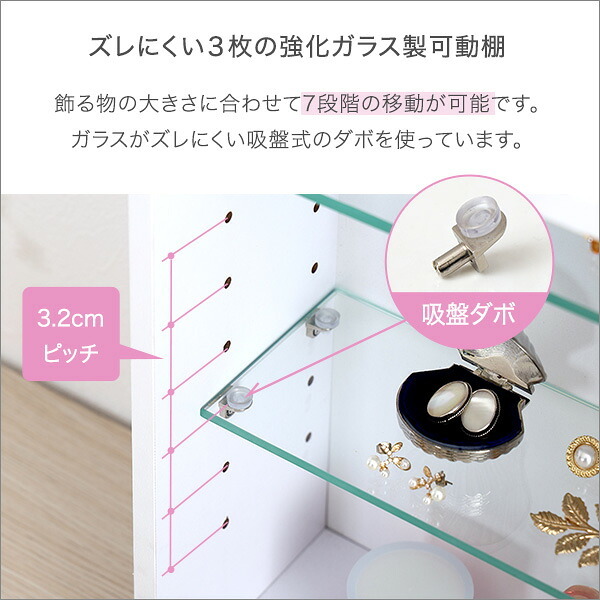 推し活 棚 推し活収納 コレクションキューブラック 浅型タイプ QCLR-S14--BK ブラック 浅型 ホームテイスト コレクション キューブラック アイドル フィギュア アクスタ トレカ ガラス扉 展示 キューブ 新生活