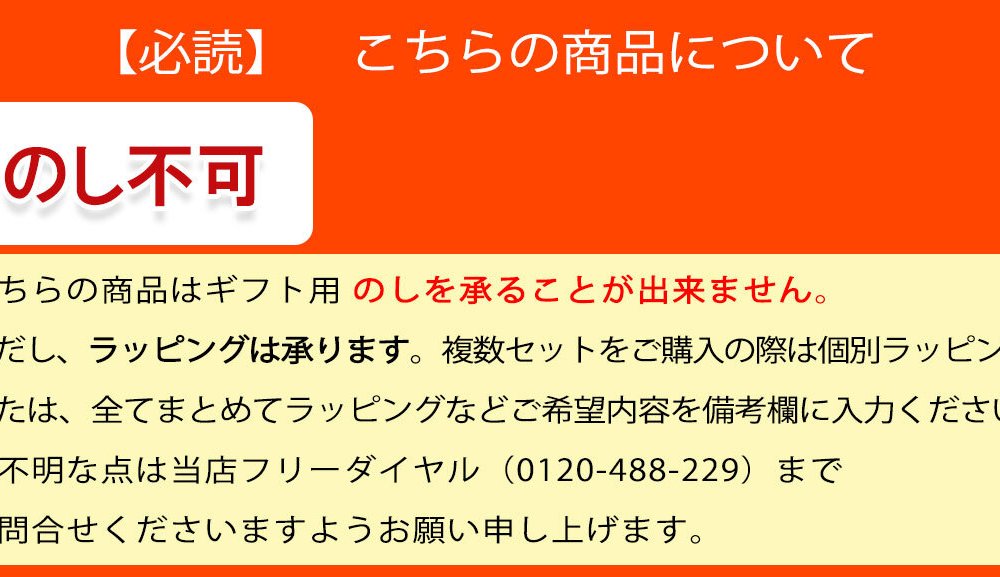 酒粕スキンケア　酒粕バスパウダー 酔鯨-SUIGEI-　酒粕 フェイスマスク　選べるセット 酔鯨酒造 高知 プレゼント 癒しグッズ トータルスキンケア ご褒美 スキンケアセット おうちサロン バスタイム プチギフト 母の日 誕生日